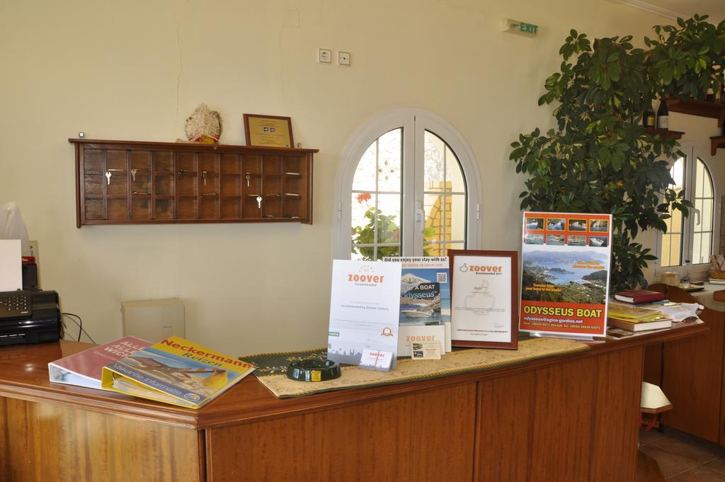 Mazis Hotel apartamentowy 3*